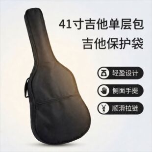 �S�Ҽ�����38��40��41���ˮ������ľ�����ٰ����������μ�ΌӰ�