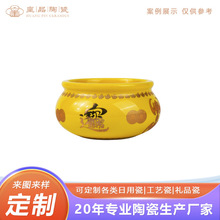 中式复古陶瓷聚宝盆定制客厅办公室工艺品收藏摆件乔迁开业礼品