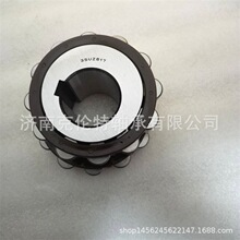 偏心轴承 35UZ617轴承 承接大型外贸轴承订单 量大价优