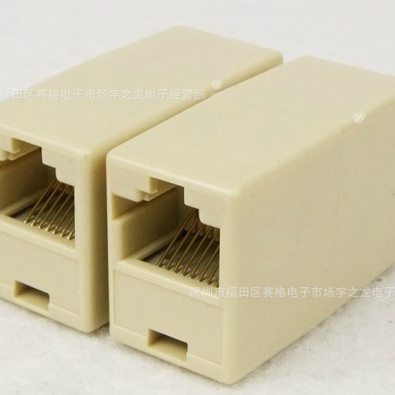 厂家批发供应8P 网络直通头