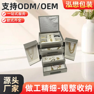 �¿��㙉ɫ���l����3���錚��������250*250*250mm����ռ{��