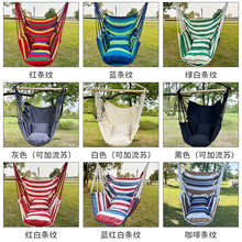 欧式吊椅单人吊床懒人椅阳台秋千椅Fabric leisure hanging chair