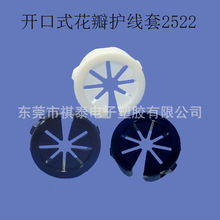 �_��ʽ�����o����EHR-2522���������Դ�����o�׾����w�C������h