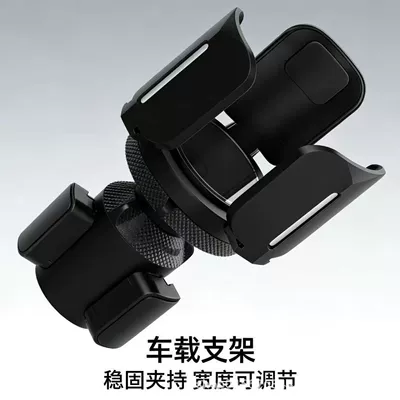 Original Patented Upgraded Version of the Multifunctional Car Cup Holder for Foreign Trade, Modified Cup Mat, Car Cup Holder, Beverage Holder