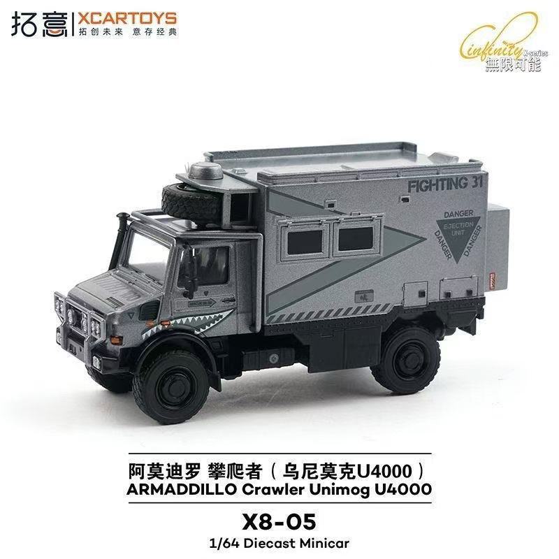 Spot Tuoyi 1/64 Hongqi Tiangong 08 T6-39 púrpura Nueva energía Decoración a pequeña escala Modelo de automóvil de aleación