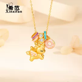 项链;耳钉;戒指