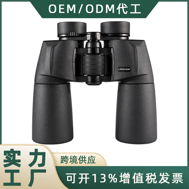 BAK4 HD Призма 10x50 Высокая мощность водонепроницаемый полностью покрытый кожаный низкий свет ночного видения двойная трубка большой глаз широкоугольный телескоп