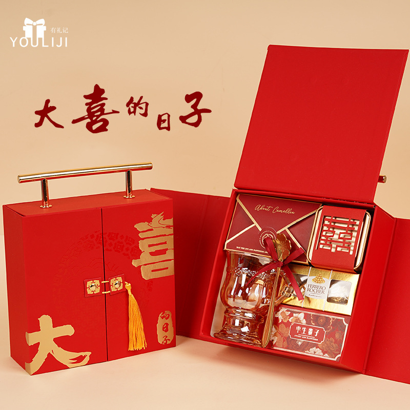 喜糖礼盒伴手礼结婚专用混合礼盒装伴娘伴郎送礼烫金工艺礼物喜庆
