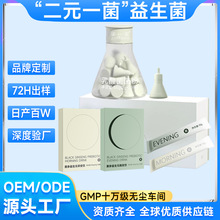 ��Ԫһ���������400�|������������ζ���Q���ڶ����N��OEM���ӹ�