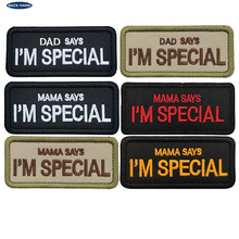 �K�����x���NMAMA say i'm special�̽����N �����f�����؄e�F؛