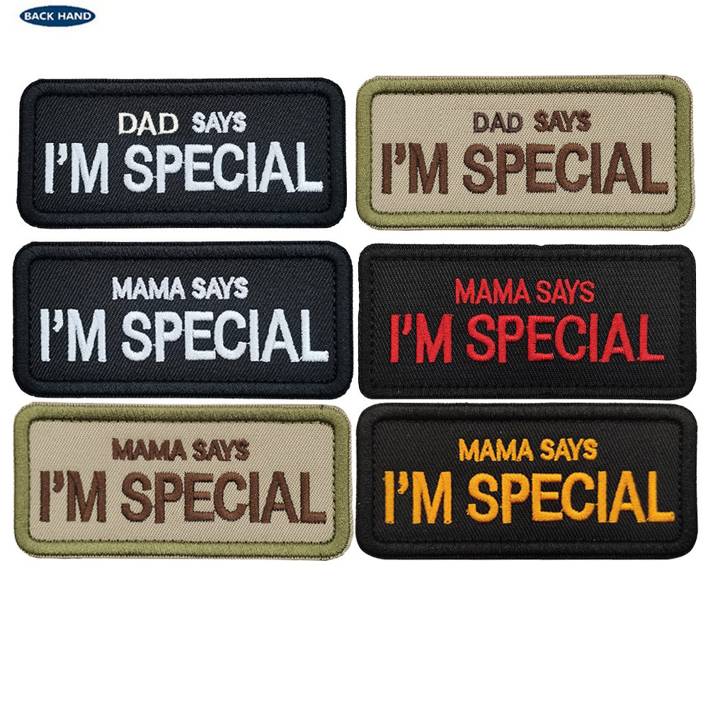 狗贴MAMA say i'm special刺绣布贴 妈妈说我是特别的魔术贴章
