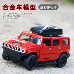 1:36 Scale Simulation Off-Road Alloy Car Model with Double Doors – Kids' Toy Car, Boys' Prize Machine Display Piece – Wholesale