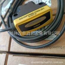 BANNER�������翪��QS30FF600-CNXJ01��������ȫ��ԭװ��Ʒ�ֻ�