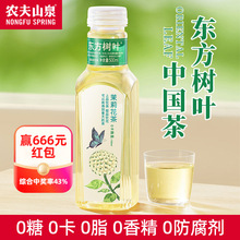 �r��ɽȪ�|�����~500ml����o��������ն�������0��0��0֬���