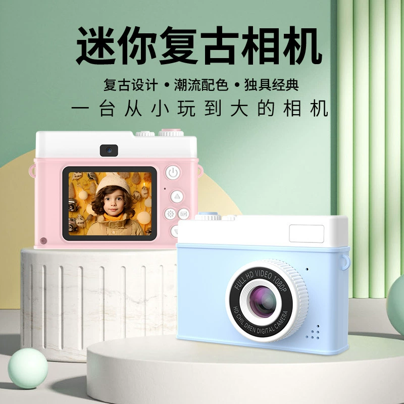 Small camera, (Cross-border trading)