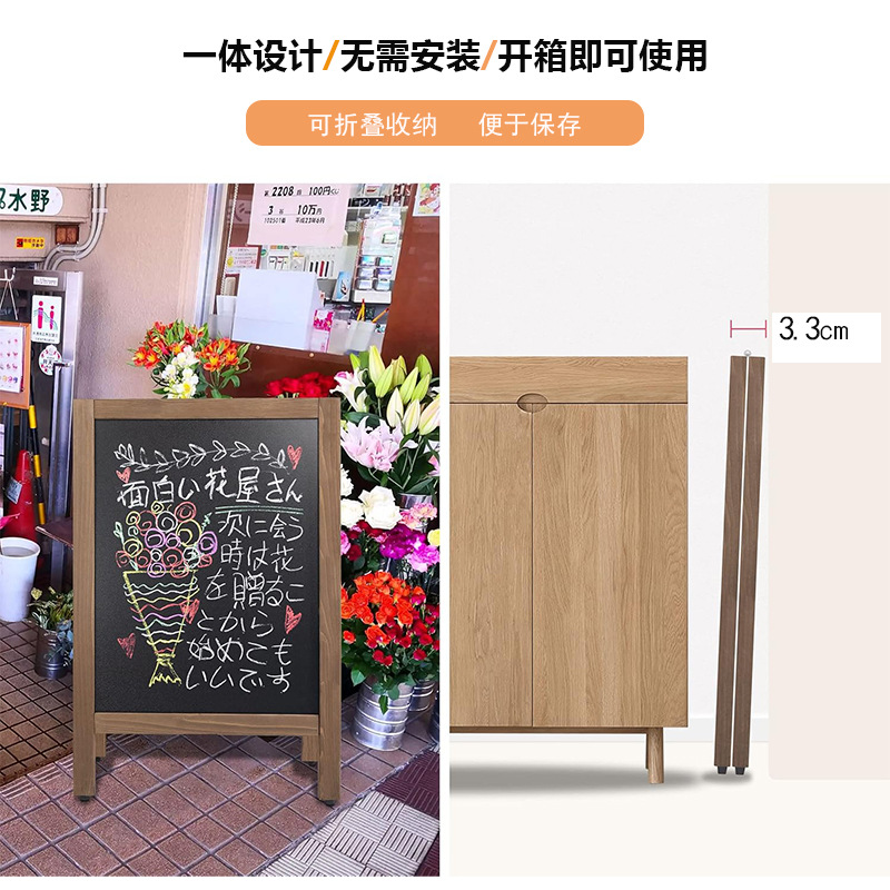 �۵�ʽ�����˫��ڰ�A��ľ�Ʊ߿���������ӭ������̹���ƺڰ�