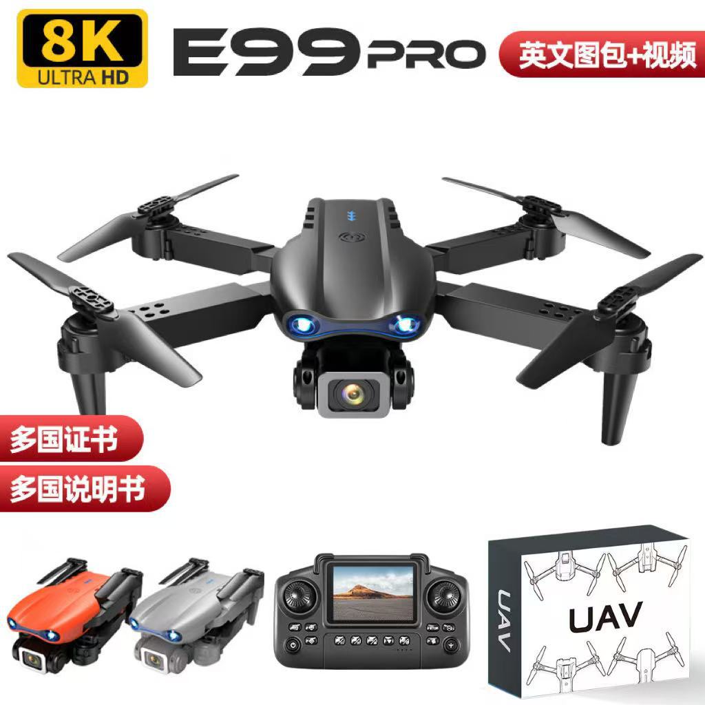 Cross-border E99 screen-controlled drone with dual cameras for high-definition aerial photography, quadcopter remote control aircraft toy drone