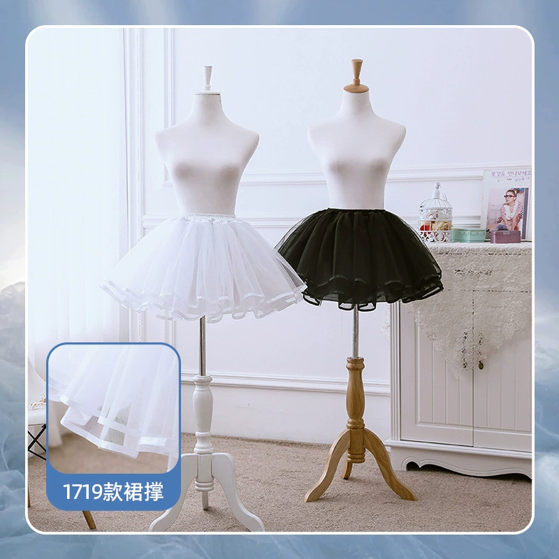 Лолита, повседневная милая юбка без костей, белая, универсальная, мягкая, поддерживающая юбка-пачка, нижняя юбка для косплея