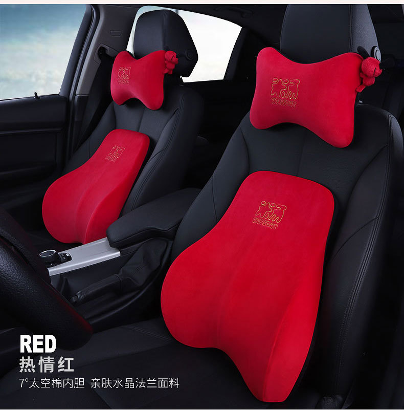 [Small Amount Wholesale] Car House Headrest and Lumbar Support Driver's Sedentary Breathable Lumbar Support Car Cushion Lumbar Pillow Neck Pillow