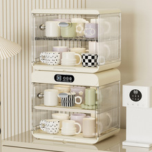 水杯杀菌柜家用小型杯子奶瓶烘干咖啡玻璃杯架茶具碗碟收纳置物架