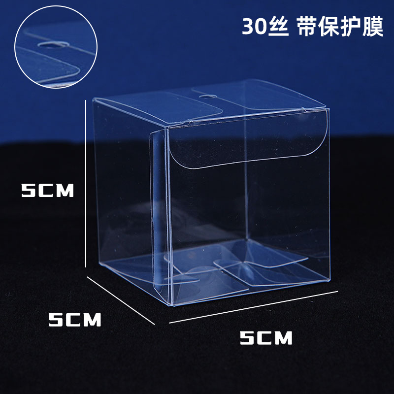 50x50x50mm(30リボン膜パンチ)