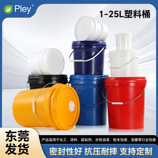 �S�����l1-25����������ͰʳƷ������T�Ͽ�Ͱ���b��ˤ�ܷ�����Ͱ