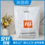 眼镜店图文定做广告化妆品袋