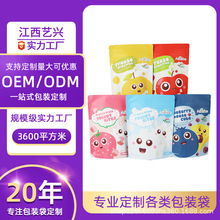 ����ˮ�������ƃ���ɽ��Ǻ��J��ݮ���ʸ�����X������ʳƷ���b��