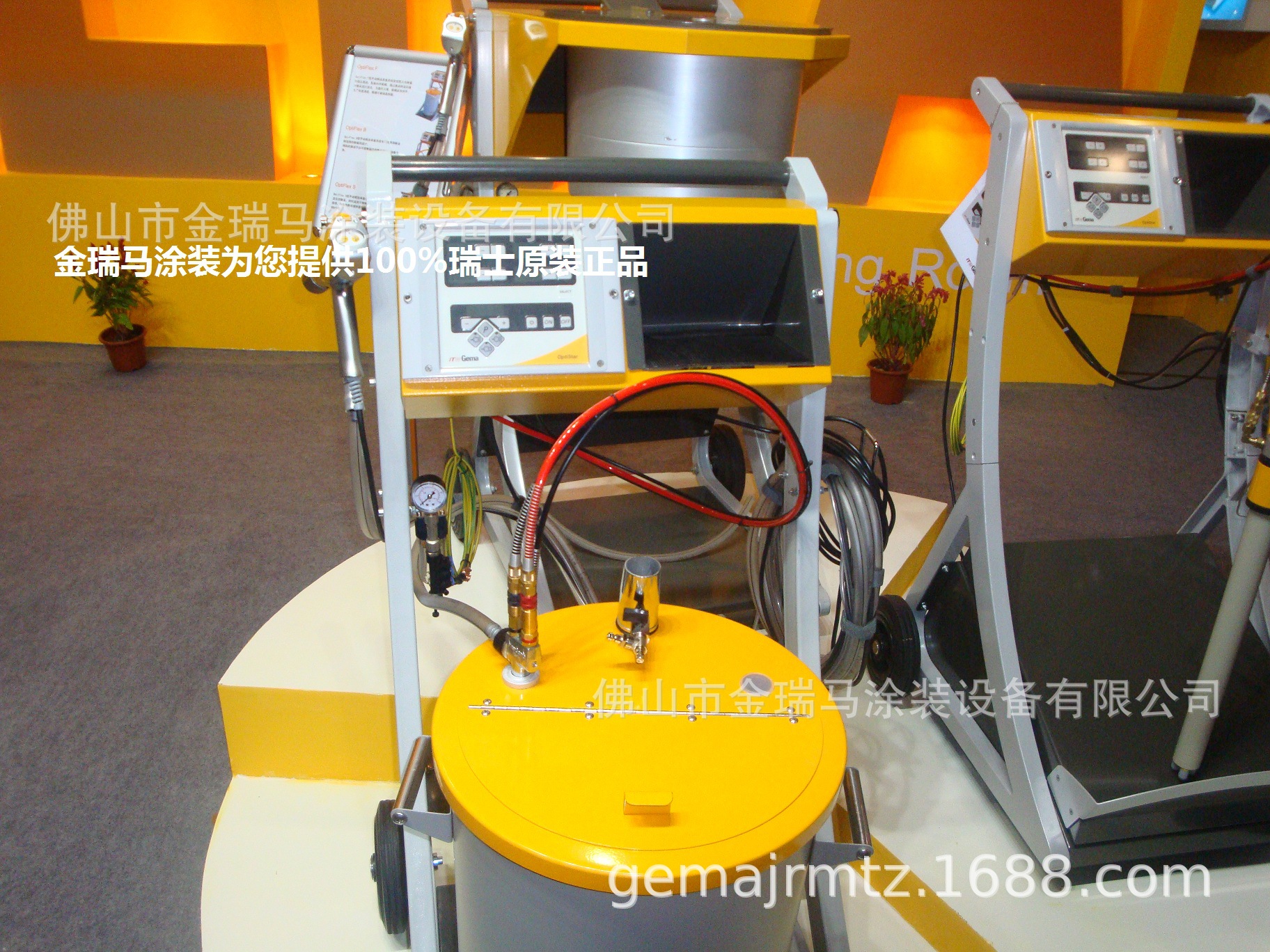 供应瑞士金马OptiFlex F手动喷涂设备 金马喷枪 瑞士金马手动枪