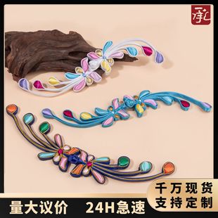 ���۱P���ֹ������ߙn�����߲��P�[�����L�h�����b��ʽ���b�b�