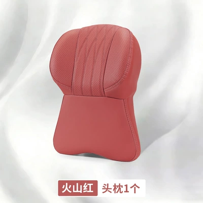 Sports-Grade, All-Season Universal Model, Headrest - unlabeled-large-memory-foam-headrest-volcano-red-1-piece