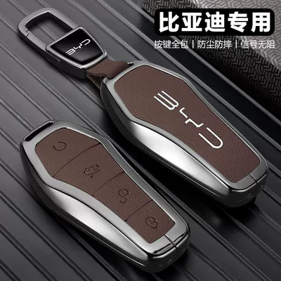 Byd Han Key Cover 25 Car key bag