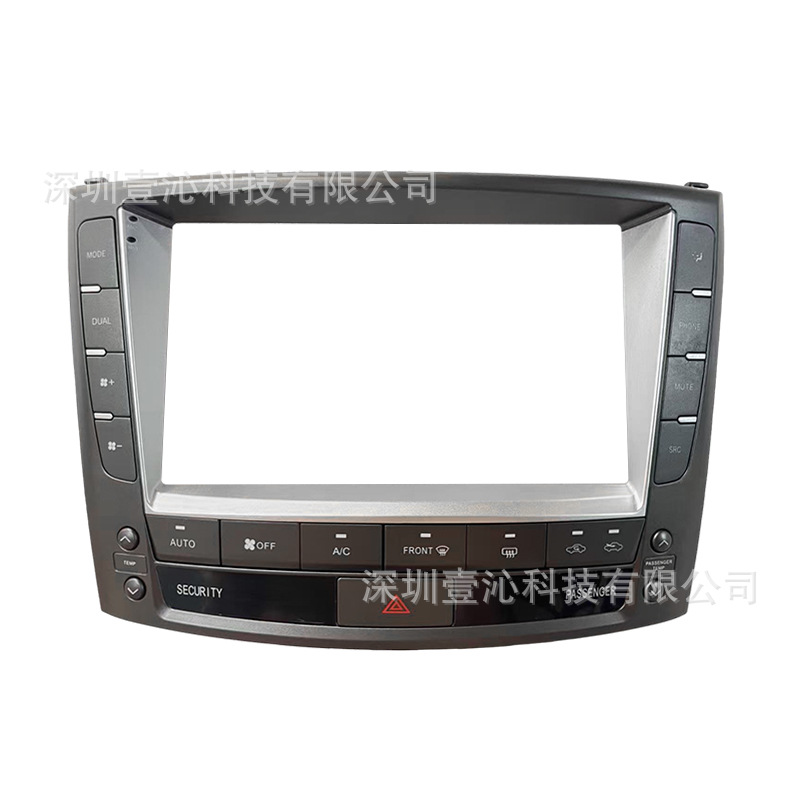 Suitable for 06-12 Lexus Is250 Face Frame Android Large Screen Navigation Face Frame Set Frame Central Control Panel Dvd