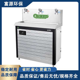碧丽开水器商用节能开水机JO-3E不锈钢全自动净化过滤