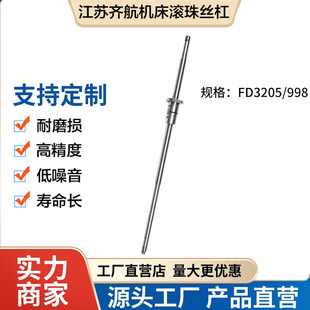 ���K�R������܇�������ϰ�x�S�L��z��CK6163 6180 61100