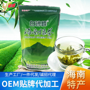 �����خaҬʢ250g��ɳ�庣�ϾG�� �k���ò�ڼZ�� ɢ�b���~���l