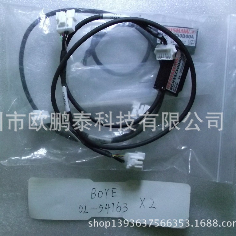 ASM备件 PN:02-54763  Model：RCH22Z50D00A议价出售