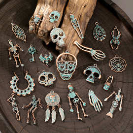厂家直销万圣节耳环吊坠带孔合金diy饰品配件古红铜手链挂件义乌