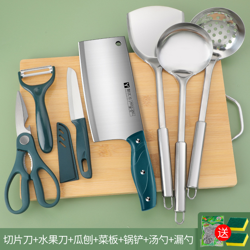 Hoje Nan bambú tablero de vegetales dormitorio madera sólida bambú pequeño tablero de corte Nan bambú tablero de mesa de cocina fruta tablero de corte de vegetales mayorista