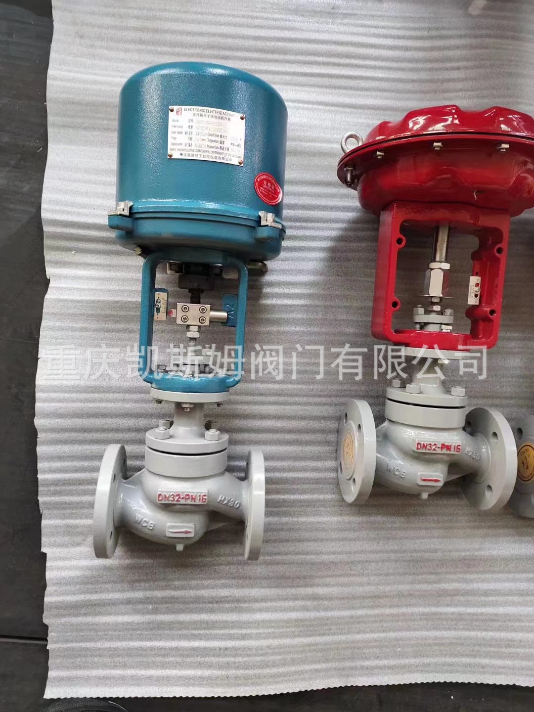 硬密封型调节阀 高温高压导热油调节阀 ZAZP不锈钢法兰电动调节阀