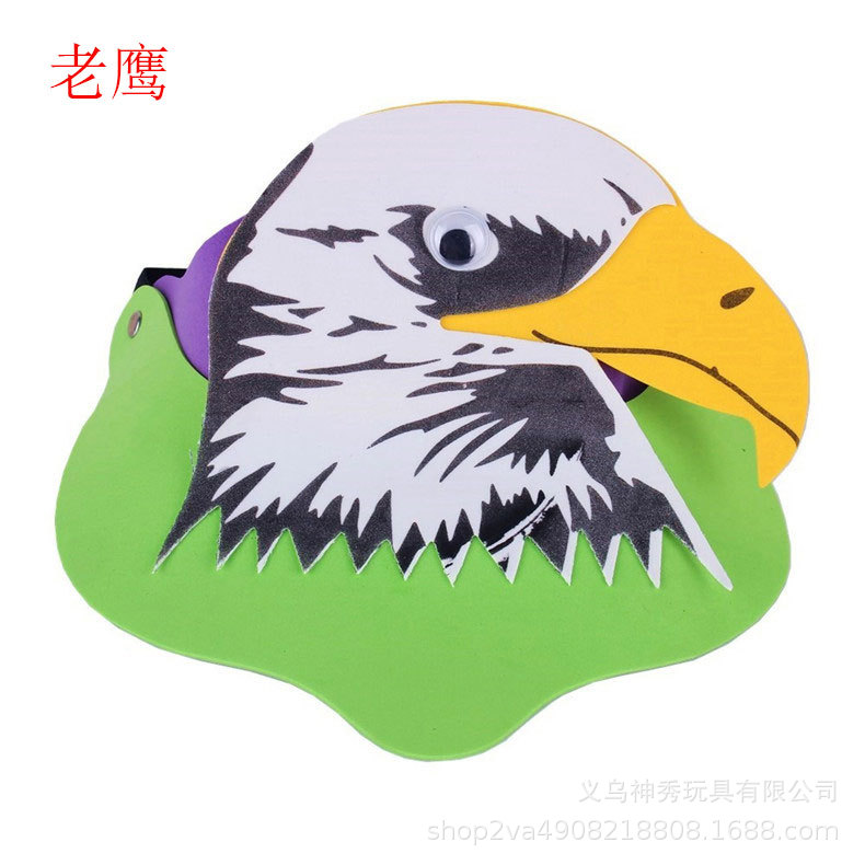 Día del niño Eva sombrero para el sol actividades entre padres e hijos dibujos animados animal tocado doce tocado del zodiaco