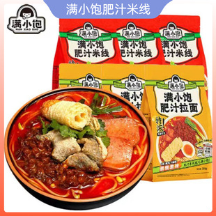 �MС�֭�׾�310g��֭�����ʽ�������׾�������ʳ�׷�