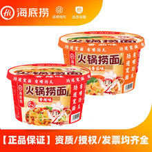 ���דƻ�偓�������ζ�_�ݷ����淬��ζ�ŵ�����Ͱ�b������ʳ���l