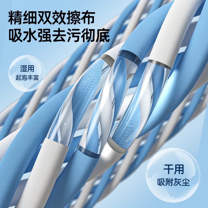 2023 New Water Spray Glass Wiper Cleaning Tool for Home Cleaning and Household Use, Window Washing Dual-Side Glass Cleaning Gadget