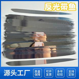 ��؈�����⎧�~��� PET�R�淴��Ƭ�L�l�_�׷��⎧