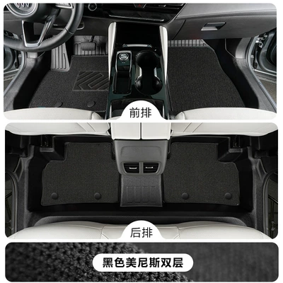 Modelə uyğun ayaqaltı: coverage floor mats including door - buick-envision-plus-five-seater-24-25-model-single-layertpe-floor-mat-black-menis