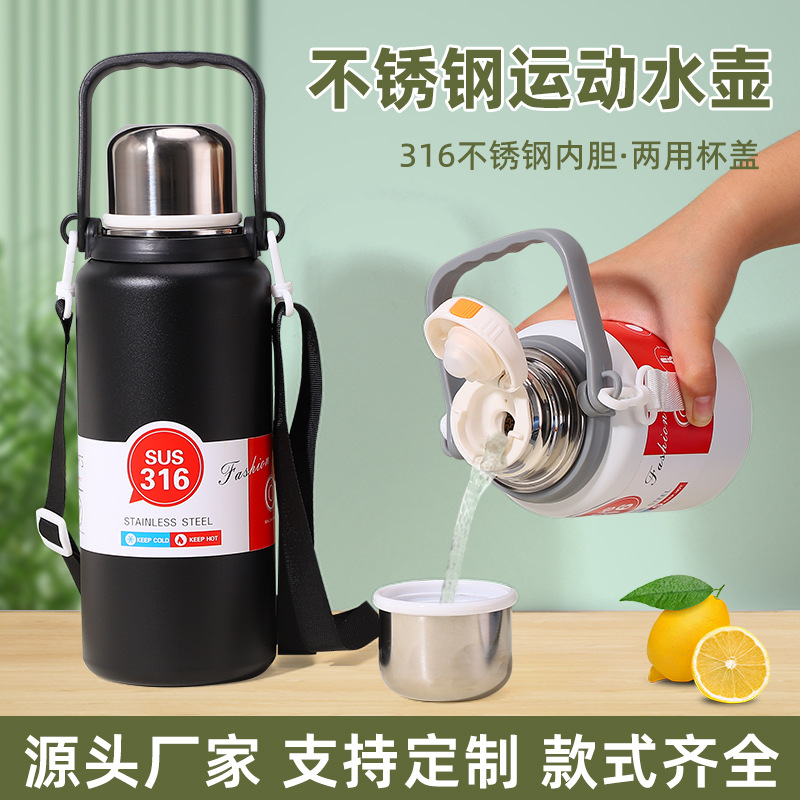 Cantimplora térmica portátil de acero inoxidable 316, gran capacidad (tipo tonel) – con correa, para niños y exterior.