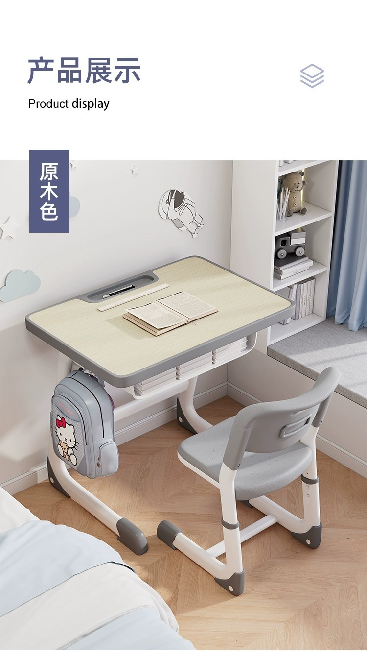 3a5e9c87-a191-4a33-a7cf-0a8dda2db56b.jpe