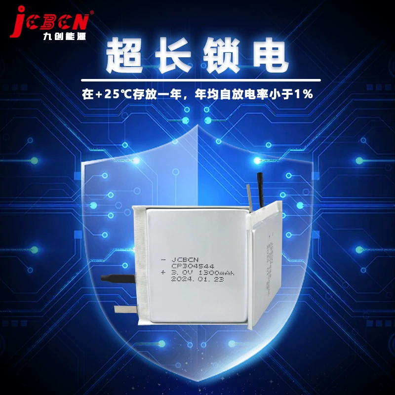 JCBCN Jiuchuang CP304544 литий-мангановый мягкий пакет батарея 3V умный бренд RFID позиционирующая карта электронный ярлык