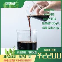 ����Ó�}����������΢��Ԫ��Һ�������~�F�\�i���f�_ʩ�~���